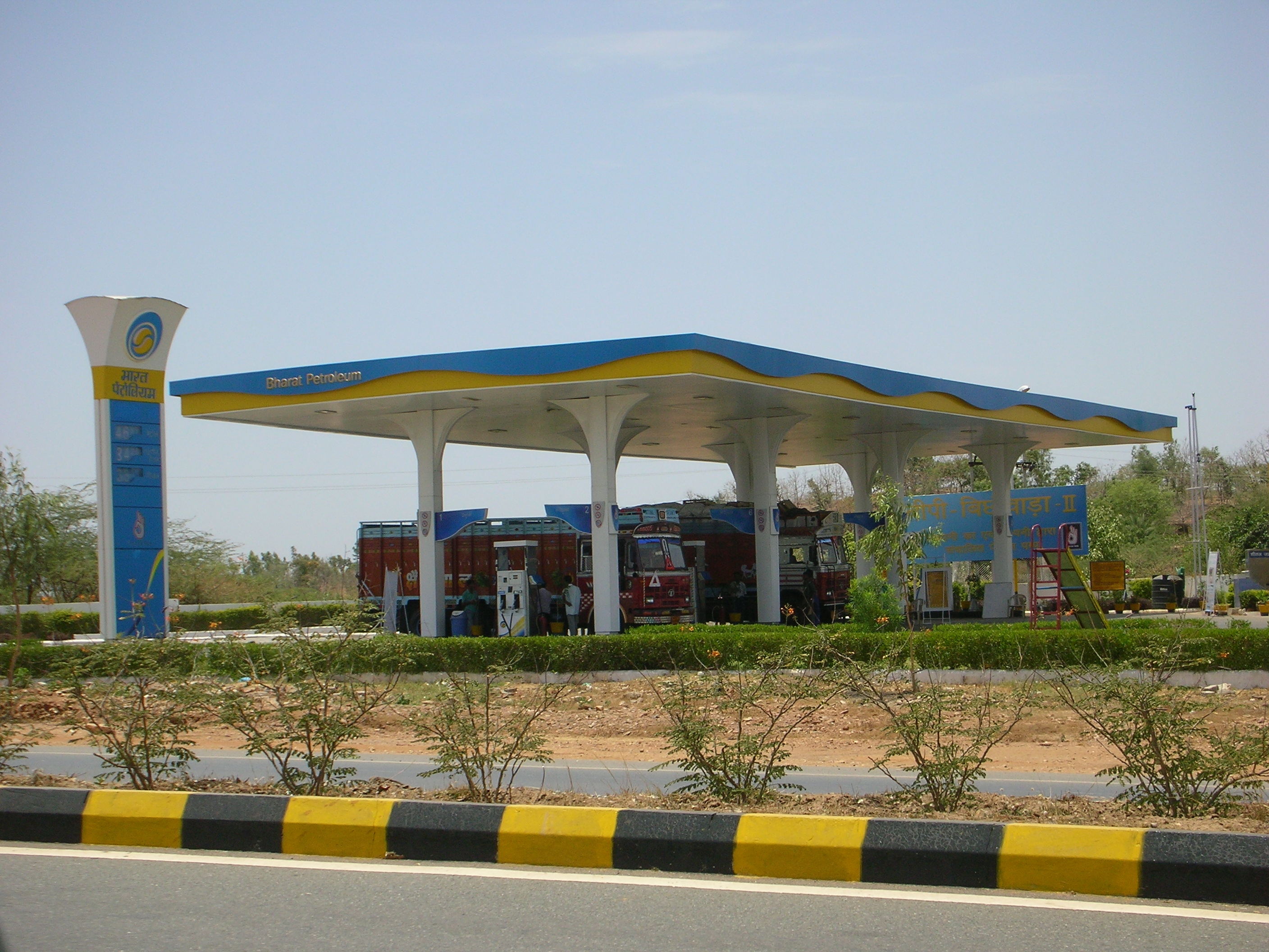 BharatPetroleum